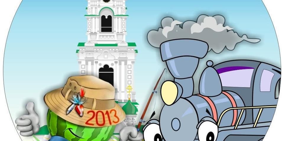 турпоезд-эмблема