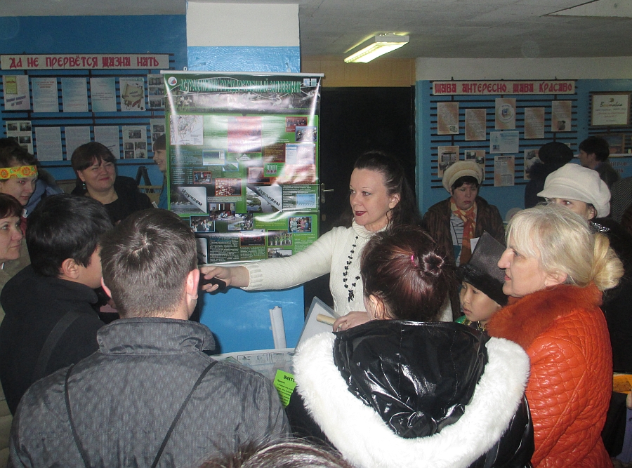 заповедная-викторина