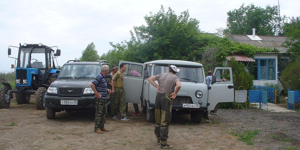 прибыла-помощь