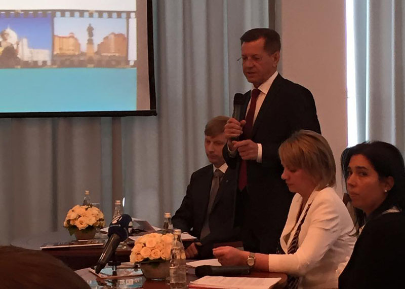 совет по туриззму