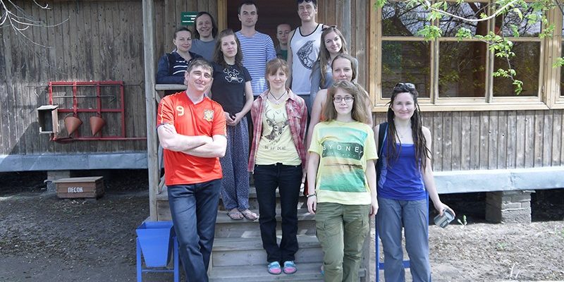 мы приехали