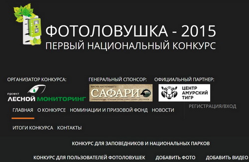 information_items_1215