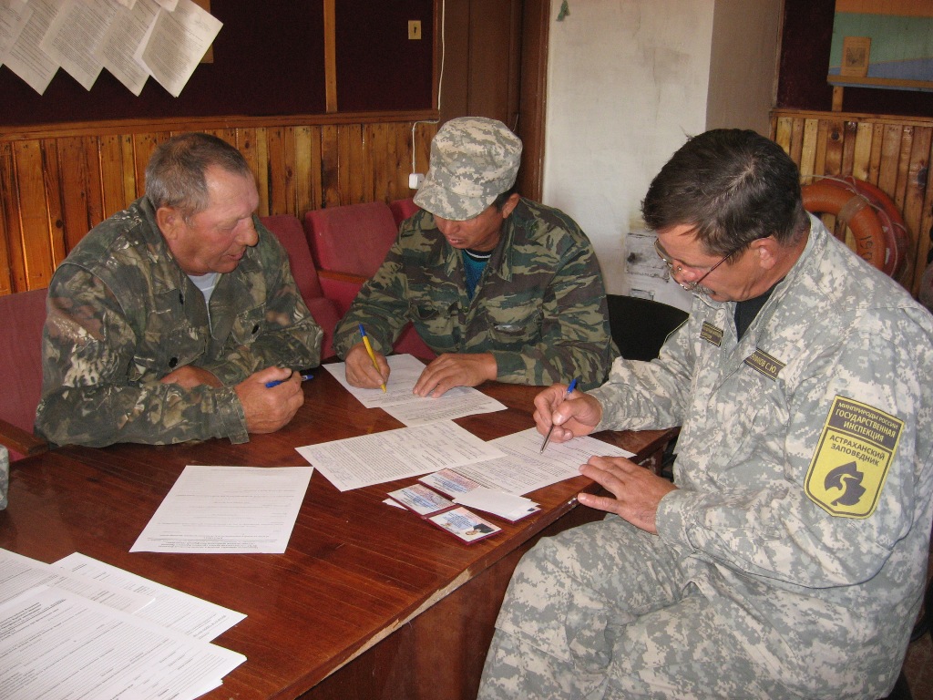 Охрана заповедника. Робот охрана заповедника.