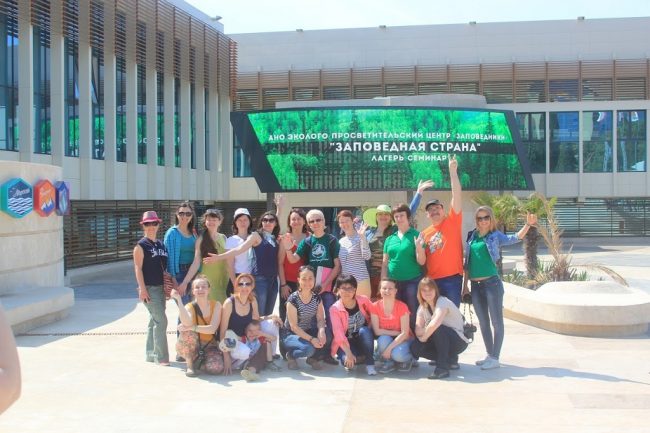 Машинский д