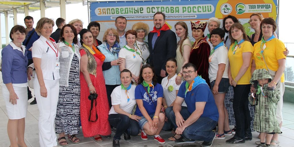 Министр_и_эксперты_ООПТ_YPetrova