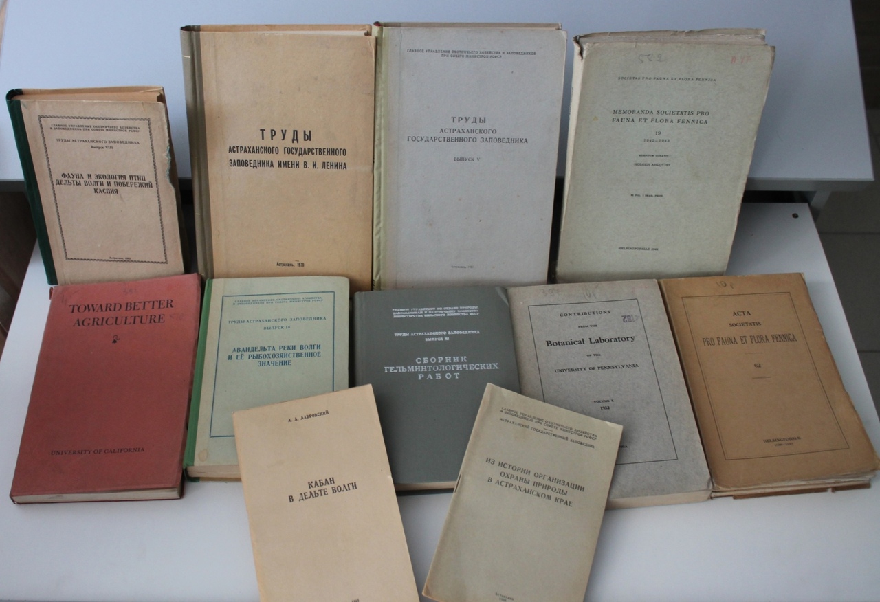 книги раритет