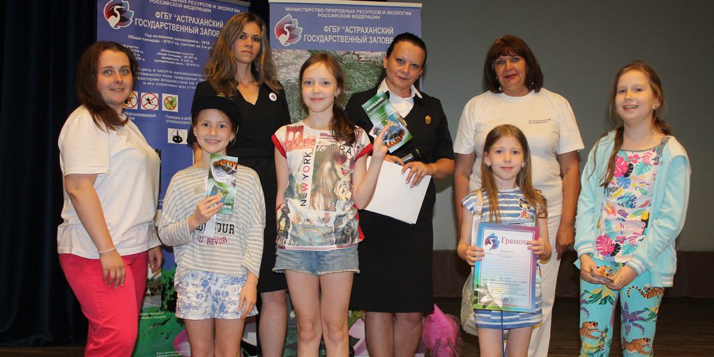 награждение эстафет