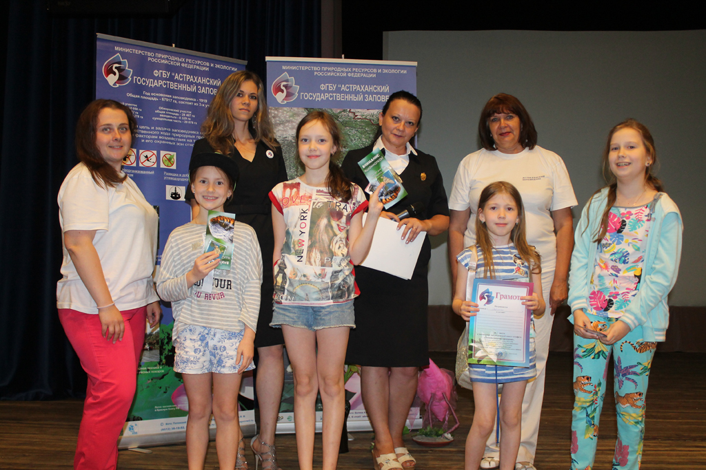 награждение эстафет