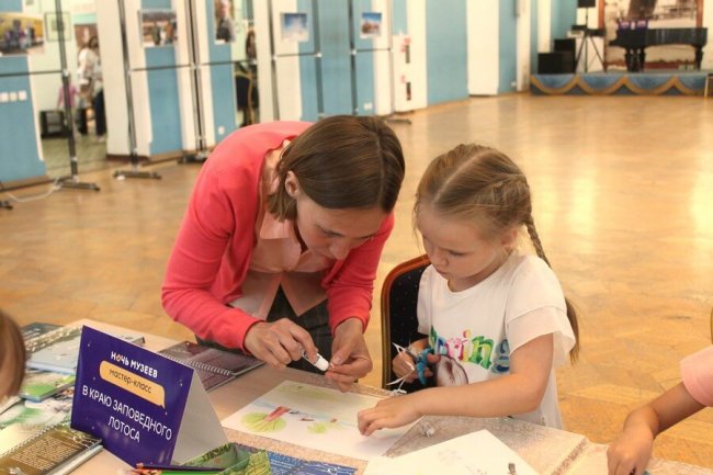 Ночь в музее