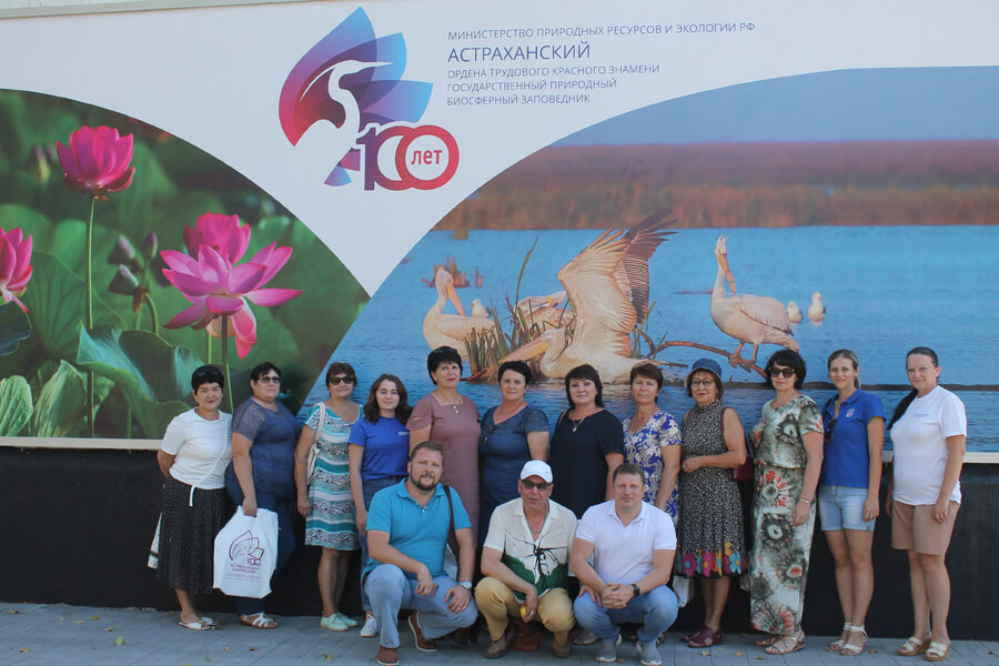 Участники круглого стола "Образовательные возможности экологического воспитания молодежи в сотрудничестве с Астраханским заповедником"