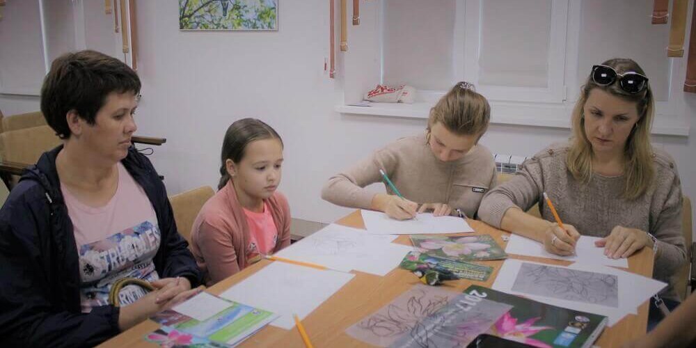 Создание эскиза