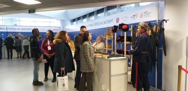 Народные промыслы