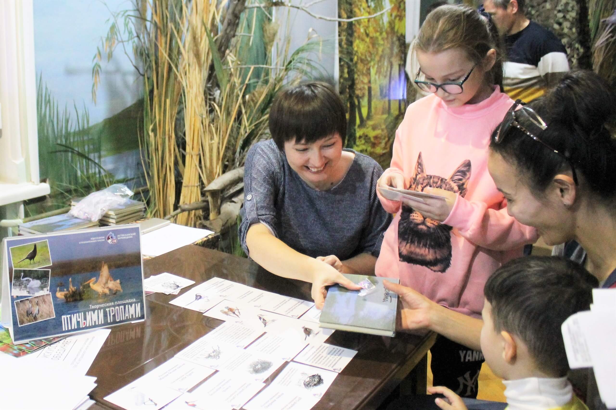 Викторина о птицах от Астраханского заповедника на мерпориятии Ночь искусств