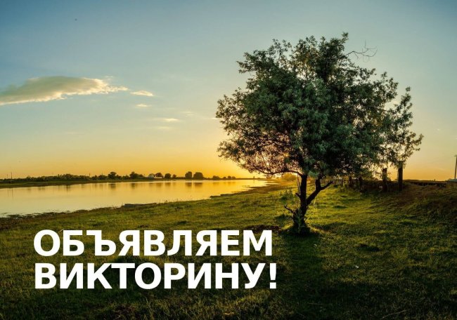 инст широкий формат (5) (1)