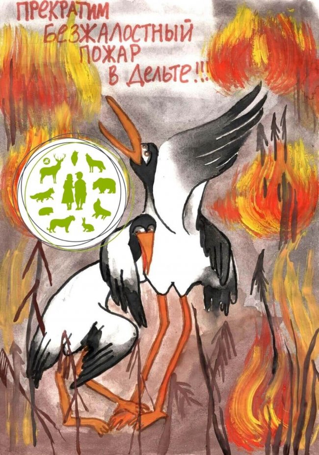 Дизайн без названия (8)