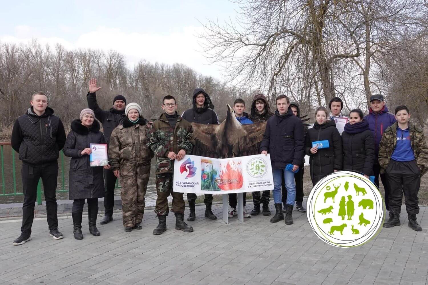 К пожарным учениям присоединились школьники и студенты! – Астраханский  биосферный заповедник