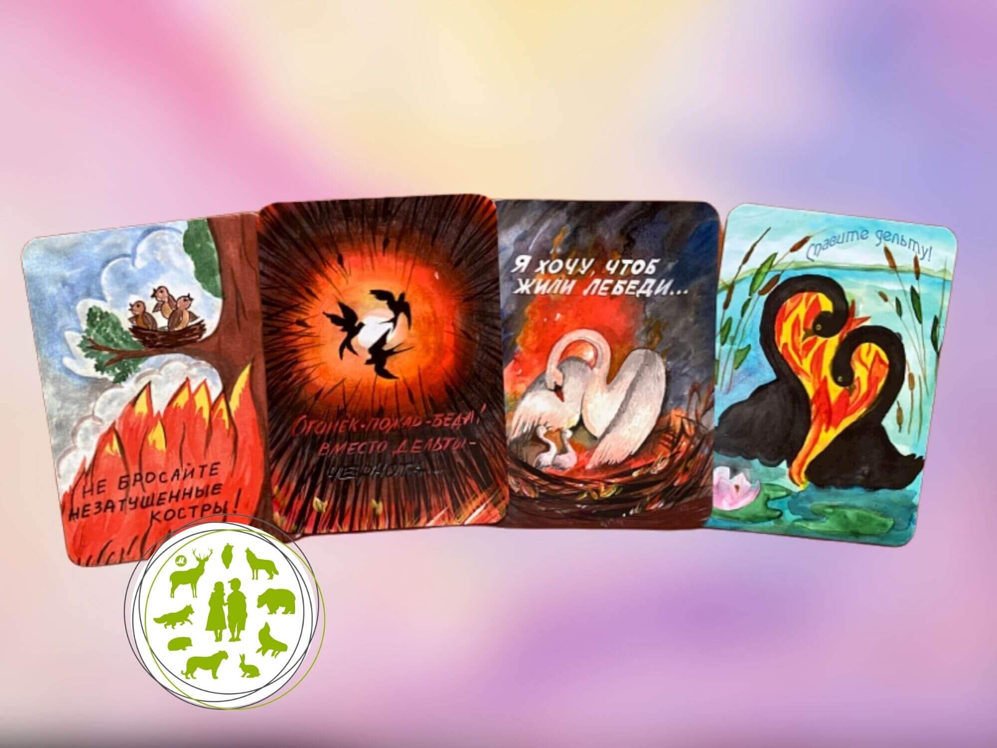 Дизайн без названия (7)