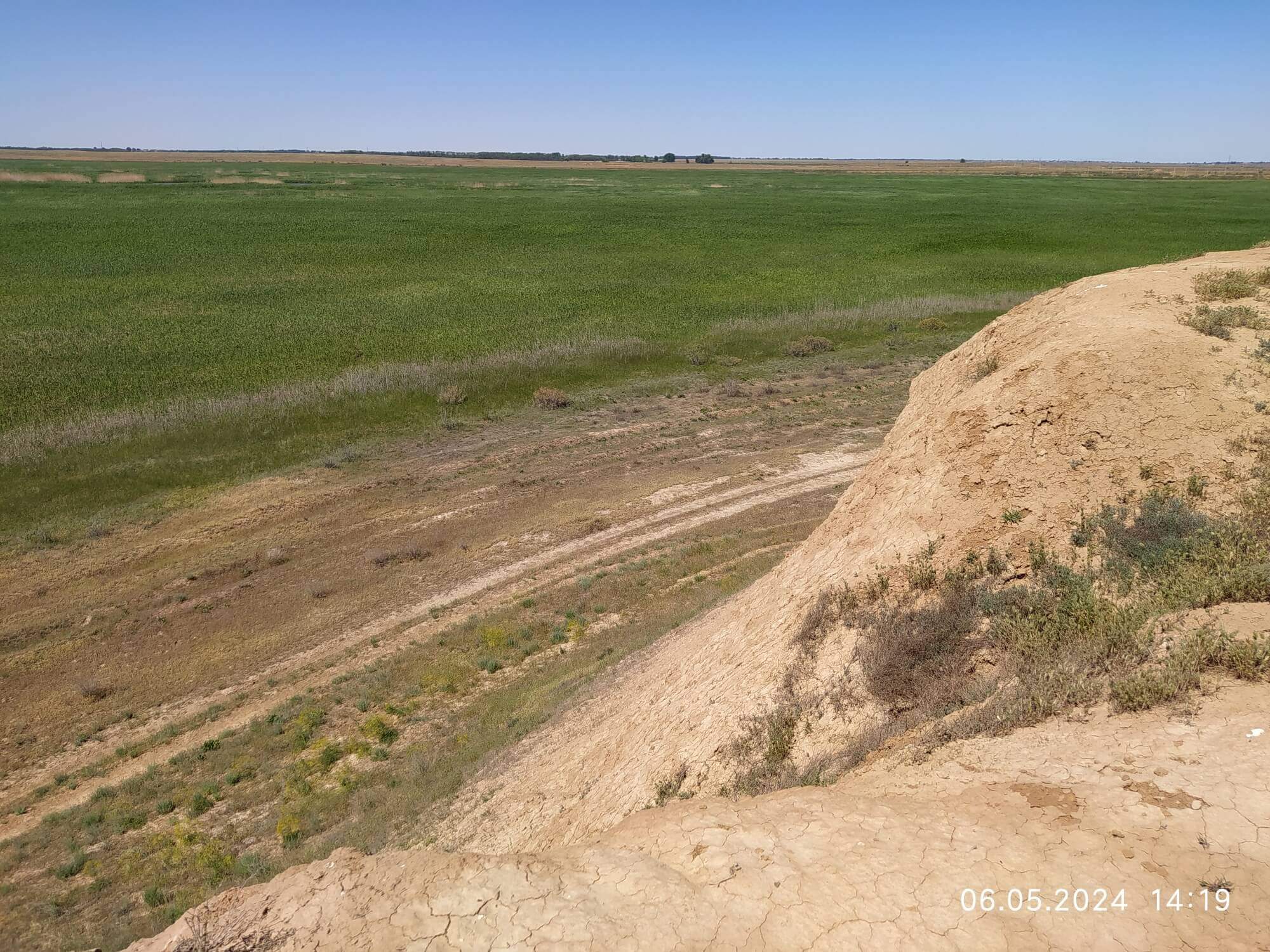 Вид с бугра Чертово Городище