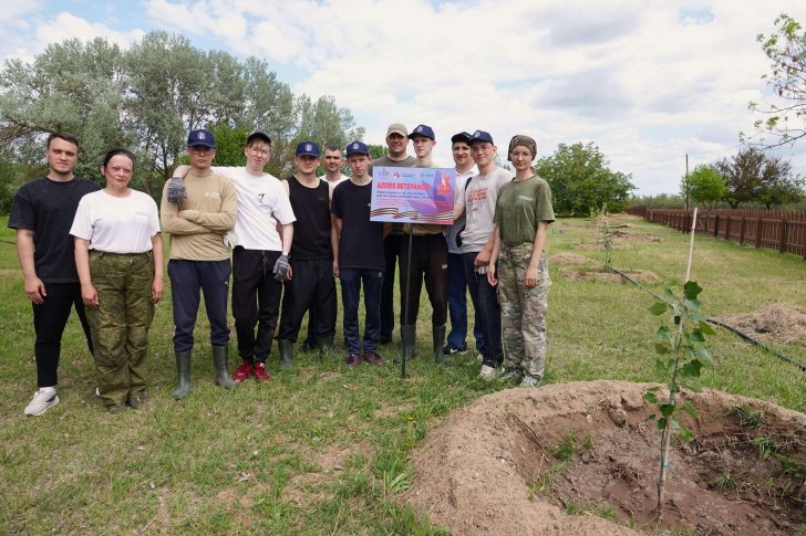Сотрудники Астраханского заповедника и Сбербанка