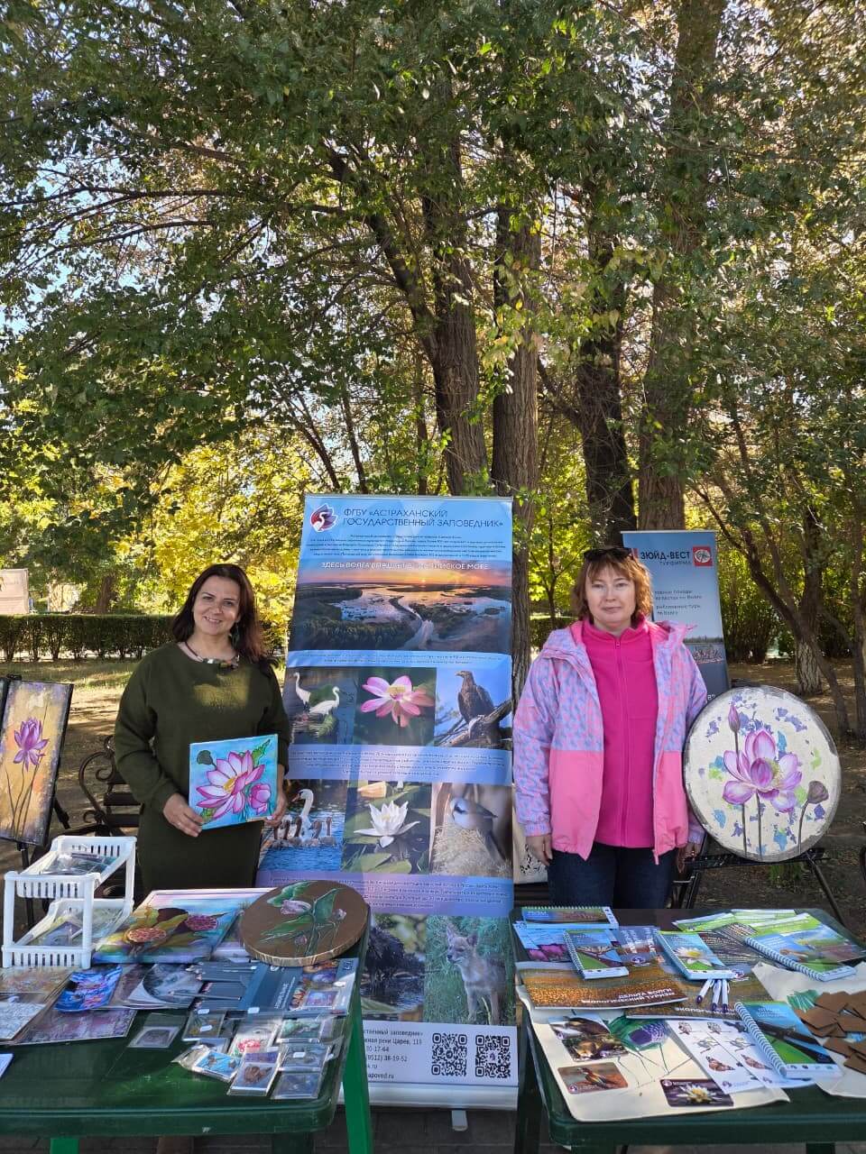 WhatsApp Image 2025-10-07 at 14.58.09 (1)