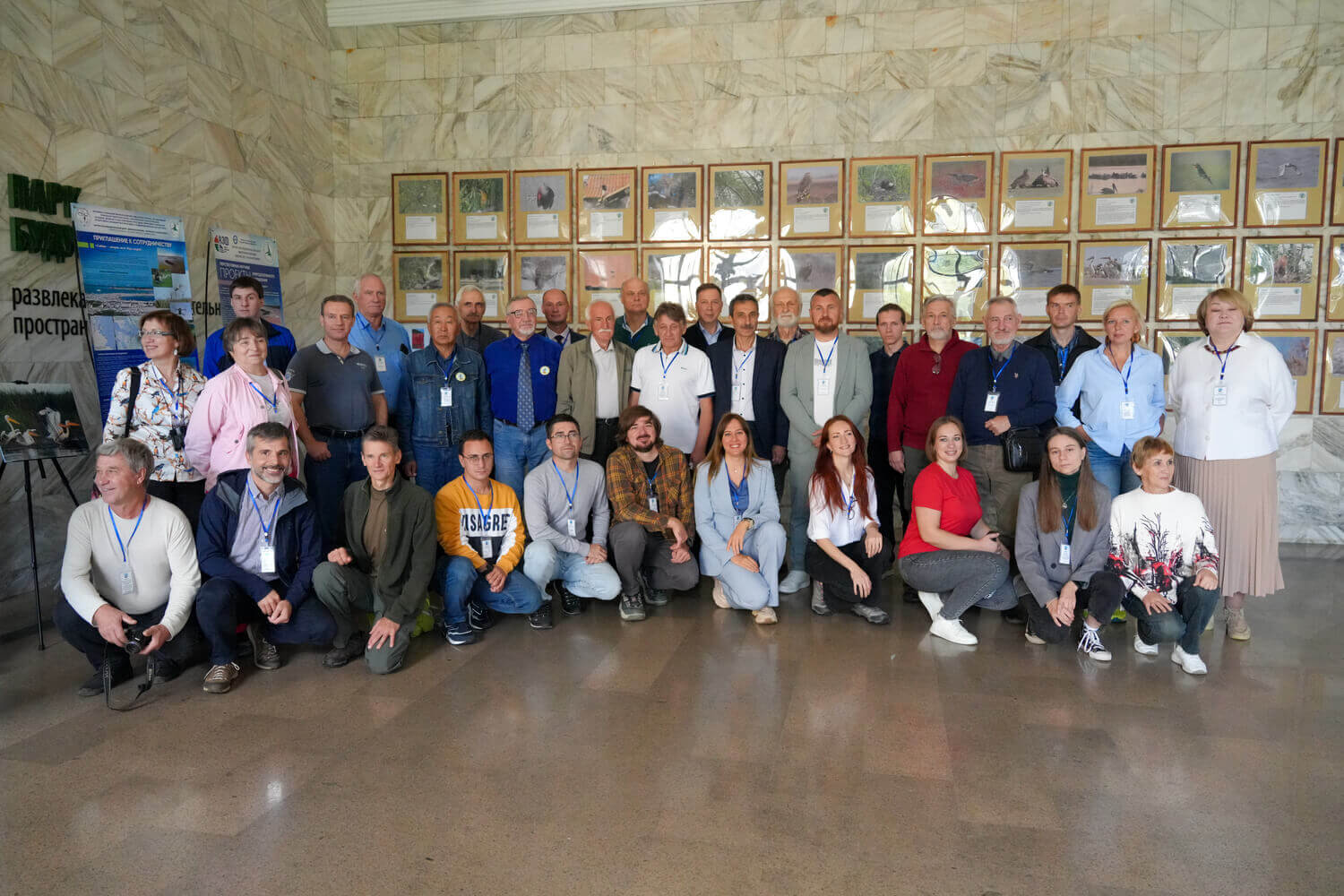 Кисловодск_8-10.10.2025 (10) (1)