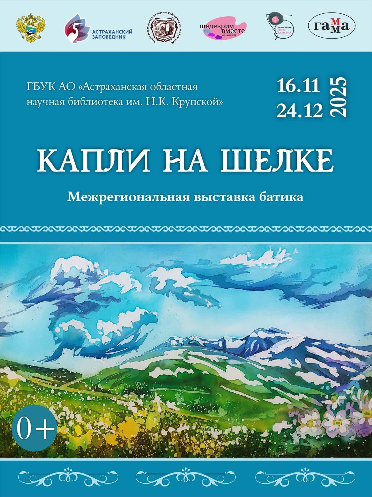 ERbsDMCBGeVxkgS_2v7rnr7g-5XPj6R42rCVc7TT_dz9dxE61pM_W7cahGBWGpdmy5Ph308F3qsZPD4ieX8f8R79 (1)